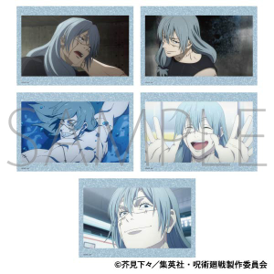 呪術廻戦　第2期　ポストカードセット／真人