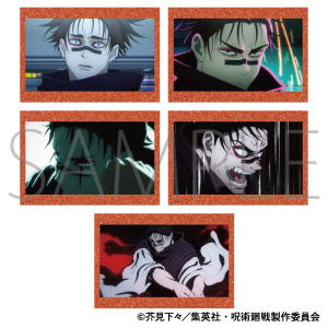 呪術廻戦　第2期　ポストカードセット／脹相