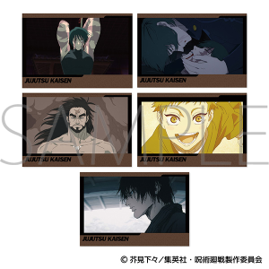 呪術廻戦　第3期　ポストカードセット／51話　場面写