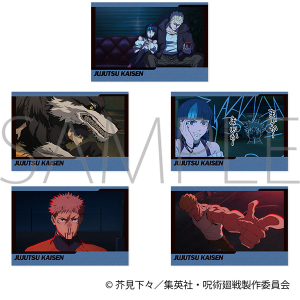 呪術廻戦　第3期　ポストカードセット／53話　場面写