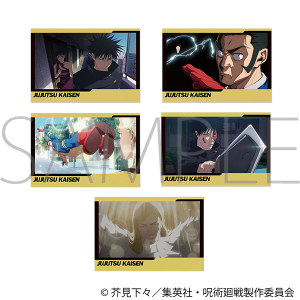 呪術廻戦　第3期　ポストカードセット／57話　場面写