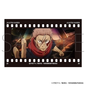 呪術廻戦　第2期　フィルム風コレクション／第4弾