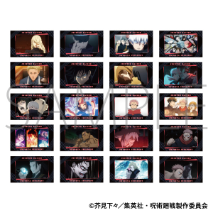 呪術廻戦　第2期　メモリアルクリアカードコレクション／第2弾