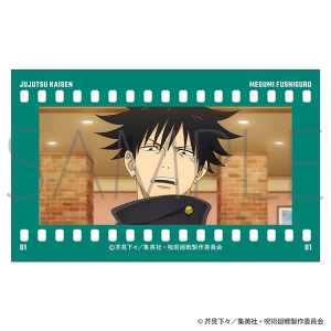 呪術廻戦　第2期　フィルム風コレクション／伏黒 恵