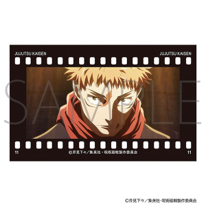 呪術廻戦　第3期　フィルム風コレクション／第7弾