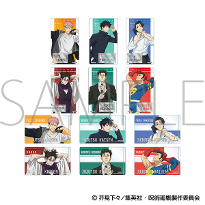 呪術廻戦　第3期　箔押しクリアカードコレクション／全12種
