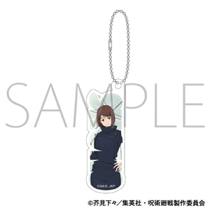 呪術廻戦　第2期　アクリルブロックキーホルダー／懐玉・玉折　家入 硝子