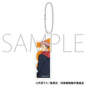 呪術廻戦　第2期　アクリルブロックキーホルダー／虎杖 悠仁
