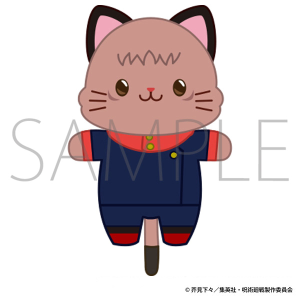 呪術廻戦　第2期　withCATアイマスク付きミニぬいぐるみキーホルダー／虎杖 悠仁