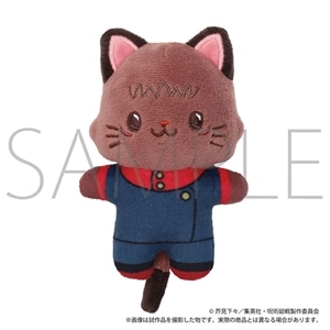 【再販分】呪術廻戦　第2期　withCATアイマスク付きミニぬいぐるみキーホルダー／虎杖 悠仁