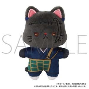 【再販分】呪術廻戦　第2期　withCATアイマスク付きミニぬいぐるみキーホルダー／夏油 傑