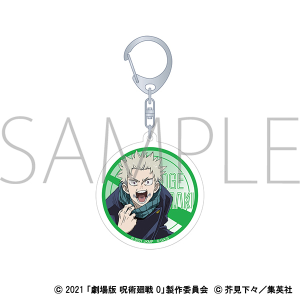 劇場版 呪術廻戦 0　オーロラアクリルキーホルダー／狗巻 棘