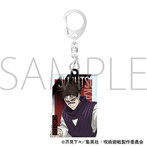 呪術廻戦　第3期　アクリルキーホルダー／脹相