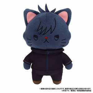 呪術廻戦　第3期　withCATアイマスク付きぬいぐるみキーホルダー／伏黒 恵