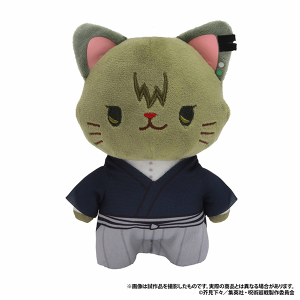 呪術廻戦　第3期　withCATアイマスク付きぬいぐるみキーホルダー／禪院　直哉