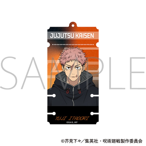 呪術廻戦　第3期　アクリルコードホルダー／虎杖 悠仁