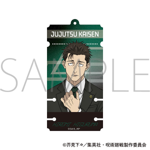 呪術廻戦　第3期　アクリルコードホルダー／日車 寛見