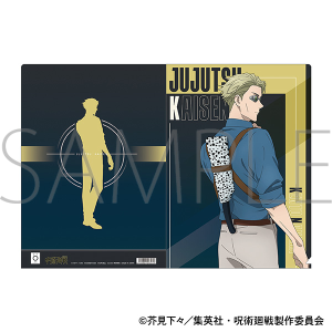呪術廻戦　第2期　クリアファイル／七海 建人