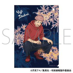呪術廻戦　第2期　クリアファイル／虎杖 悠仁