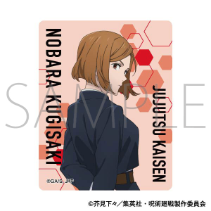 呪術廻戦　第2期　アクリルクリップ／釘崎 野薔薇