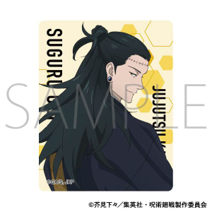 呪術廻戦　第2期　アクリルクリップ／夏油 傑