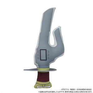 呪術廻戦　第2期　天逆鉾クッション【受注生産商品】