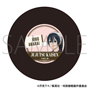 呪術廻戦　第2期　レコードコースター／天内 理子