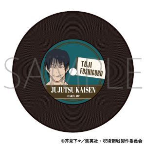 呪術廻戦　第2期　レコードコースター／伏黒 甚爾