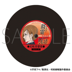 呪術廻戦　第2期　レコードコースター／第2弾　釘崎 野薔薇