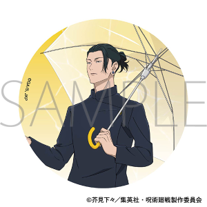 呪術廻戦　第2期　アクリルコースター／懐玉・玉折　夏油 傑