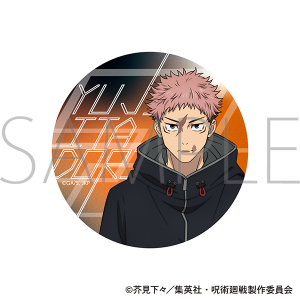 呪術廻戦　第3期　アクリルコースター／虎杖 悠仁