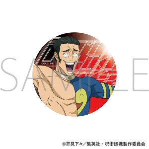 呪術廻戦　第3期　アクリルコースター／髙羽 史彦