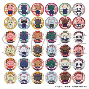 呪術廻戦　第2期　withCAT illustration Ver. ぺたコレクション