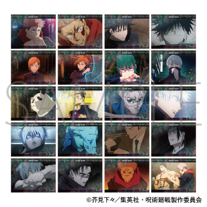 呪術廻戦　第2期　ぺたコレクション