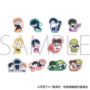 呪術廻戦　第3期　フレークシール／ゆるパレット