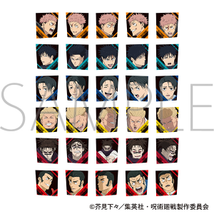呪術廻戦　第3期　ぺたコレクション／A