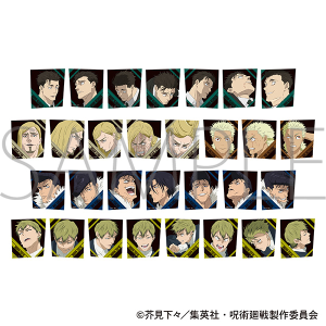 呪術廻戦　第3期　ぺたコレクション／B