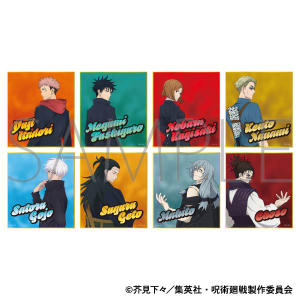 呪術廻戦　第2期　ミニ色紙コレクション