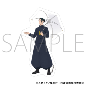 呪術廻戦　第2期　ステッカー／夏油 傑 雨の日