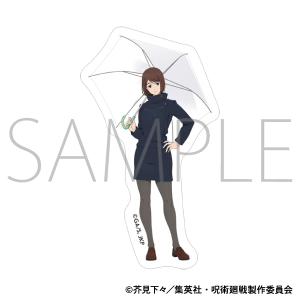 呪術廻戦　第2期　ステッカー／家入 硝子 雨の日
