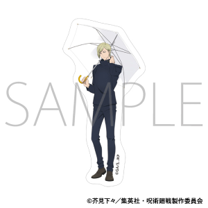 呪術廻戦　第2期　ステッカー／七海 建人 雨の日