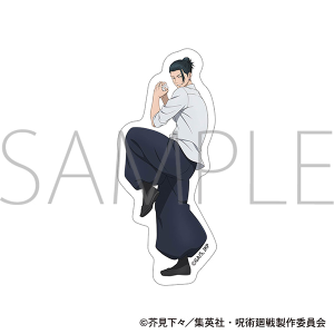 呪術廻戦　第2期　ステッカー／夏油 傑　懐玉・玉折