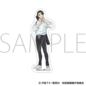 呪術廻戦　第3期　ステッカー／乙骨　憂太
