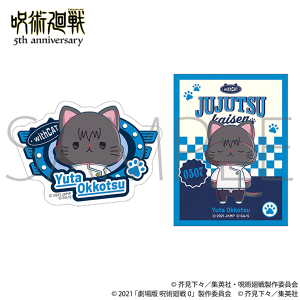 アニメ『呪術廻戦』5周年　withCAT illustration Ver. ステッカーセット／乙骨 憂太（劇場版 呪術廻戦 0）