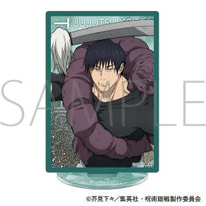 呪術廻戦　第2期　プリズムアクリルスタンド／伏黒 甚爾　懐玉・玉折