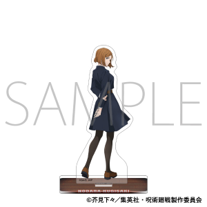 呪術廻戦　第2期　アクリルスタンド／釘崎 野薔薇