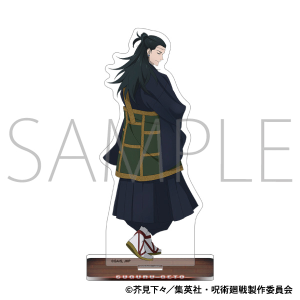 呪術廻戦　第2期　アクリルスタンド／夏油 傑
