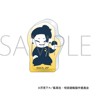 呪術廻戦　第2期　ころっと／夏油 傑　懐玉・玉折　ゆるパレット