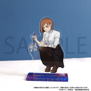 呪術廻戦　第2期　アクリルスタンド／釘崎 野薔薇