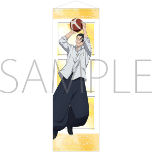 呪術廻戦　第2期　ビッグタペストリー 夏油 傑 バスケ